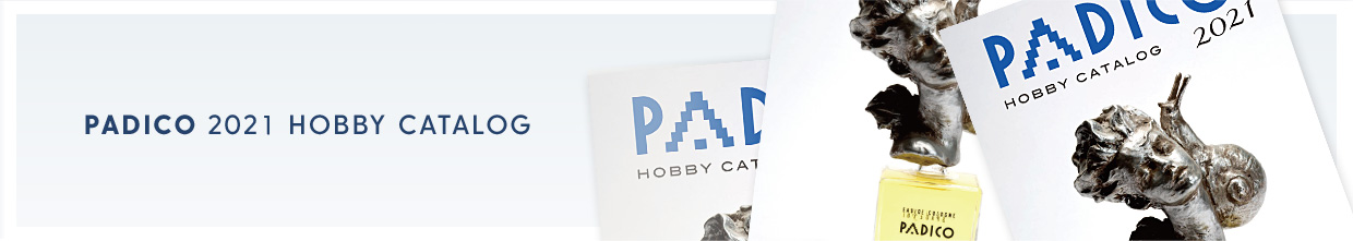PADICO 2020 HOBBY CATALOG